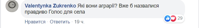 Вовчиці, рятуйте: Винник втік від журналістів після виступу з Поплавським (відео)